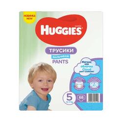 Huggies Pants Box Chilotel Marimea 5, Boy, 12-17 kg, 68 buc