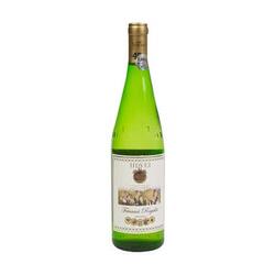 Jidvei Feteasca Regala vin alb demisec 11.5% alcool 0.75 l