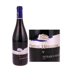 Castel Huniade Feteasca Neagra vin rosu sec 13% alcool 0.75 l