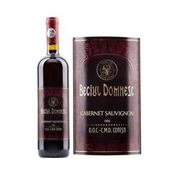 Beciul Domnesc Cabernet Sauvignon vin rosu sec 13.5% alcool 0.75 l