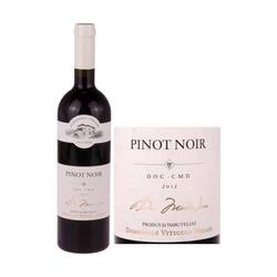 Domeniile Tohani Pinot Noir vin rosu demidulce 11.5% alcool 0.75 l