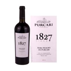 Rara Neagra De Purcari vin rosu sec 13% alcool 0.75 l image