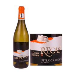 Castel Huniade Recas Feteasca Regala vin alb demisec 11.5% alcool 0.75 l