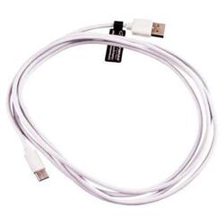 Esperanza cablu de date usb type-C 2.0 alb 2 m
