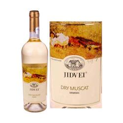 Jidvei Dry Muscat vin alb demisec 12% alcool 0.75 l