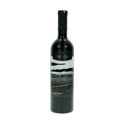 Cricova Cabernet Sauvignon vin rosu demisec 12% alcool 0.75 l