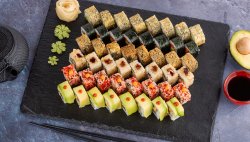 20% reducere: SushiMaster All in image