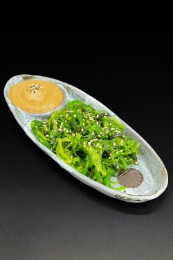 Alge wakame - vegetarian image