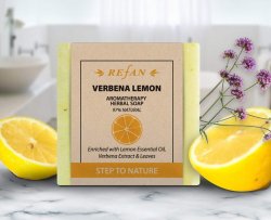 Săpun din plante Verbena Lemon
