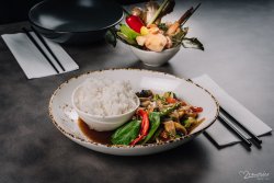 Chillies & Basil pui image