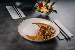 Panang Curry legume image