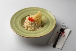 Risotto cu parmezan image