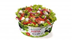 Salată Veggie image