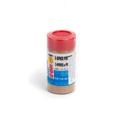 Meechun 5 spice powder image