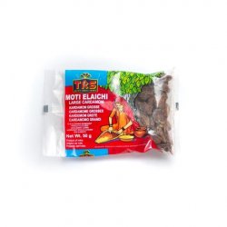 Trs large cardamom image