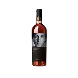 Vin roze sec Domeniul Coroanei Segarcea 0.75L