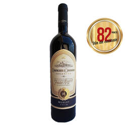 Vin rosu sec Domeniul Coroanei Segarcea, Merlot 0.75 l