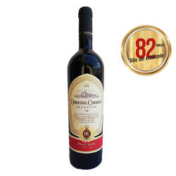 Vin rosu sec Domeniul Coroanei Segarcea, Pinot Noir 0.75 l