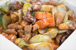 Pui Gong-Bao image