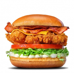 Royal Chicken Burger  image