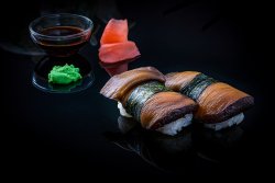 Shitake Nigiri image