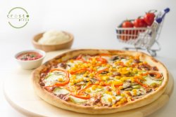 Pizza Vegetariano 26 cm image