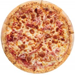 Pizza Cardinale (22 cm) + doza de Pepsi Max image