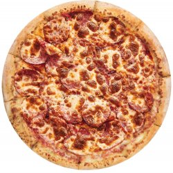 Pizza Salami (22 cm) + doza de Pepsi Max image